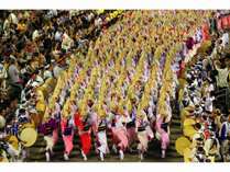 【素泊り】 2025年阿波踊りプラン　※駐車場利用不可