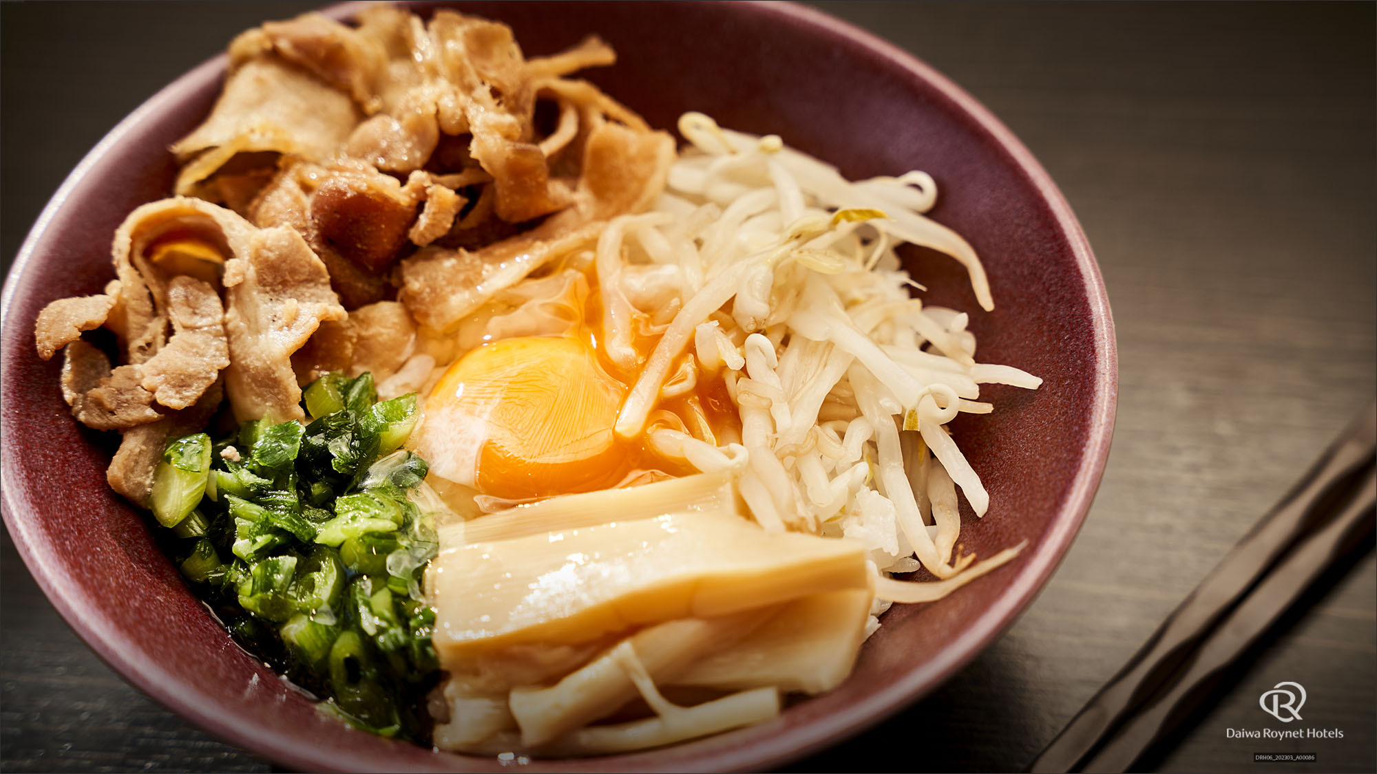 ご当地名物徳島丼