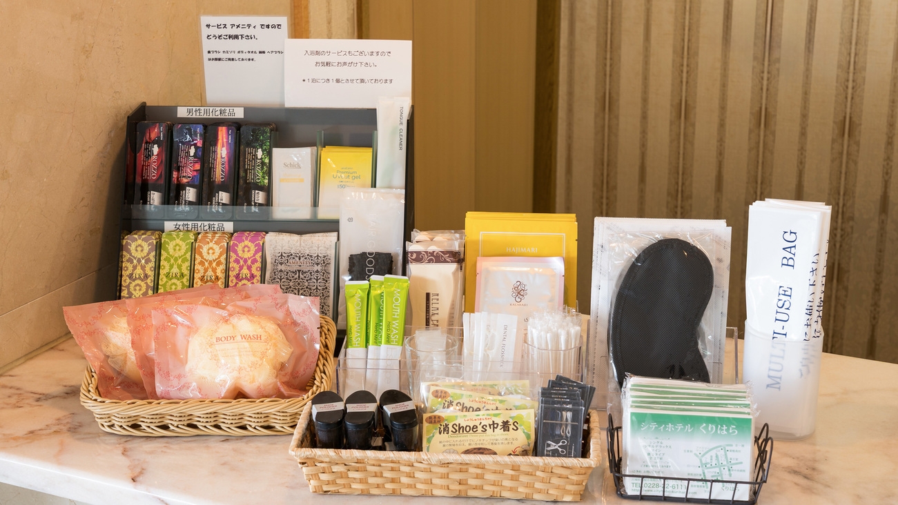 【素泊まり】全室シモンズ社製ベッド採用！有線LAN・Wi-fi完備で観光＆ビジネスに最適