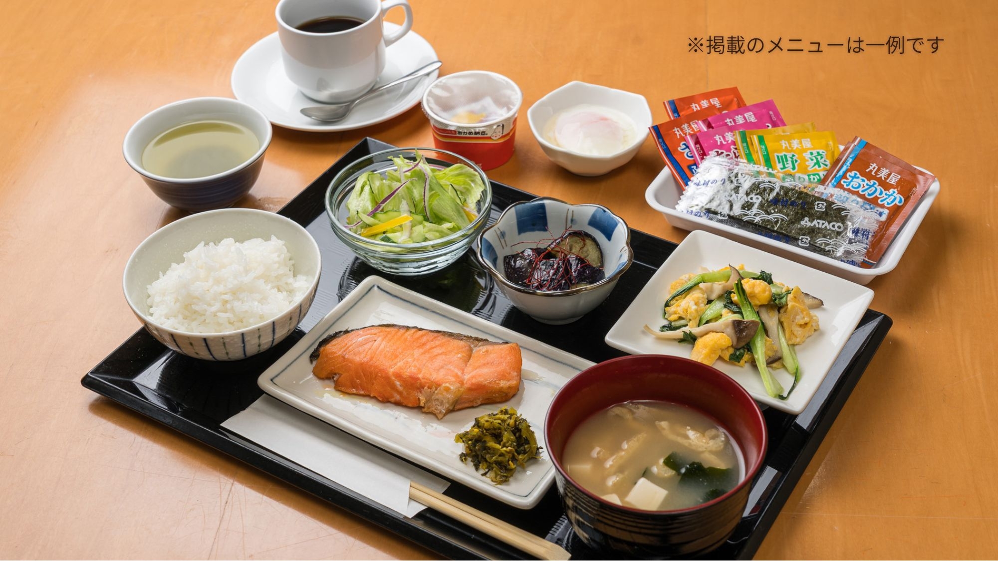 【朝食付】お米は宮城県産「つや姫」！ほかほかご飯で1日のエネルギーをチャージ