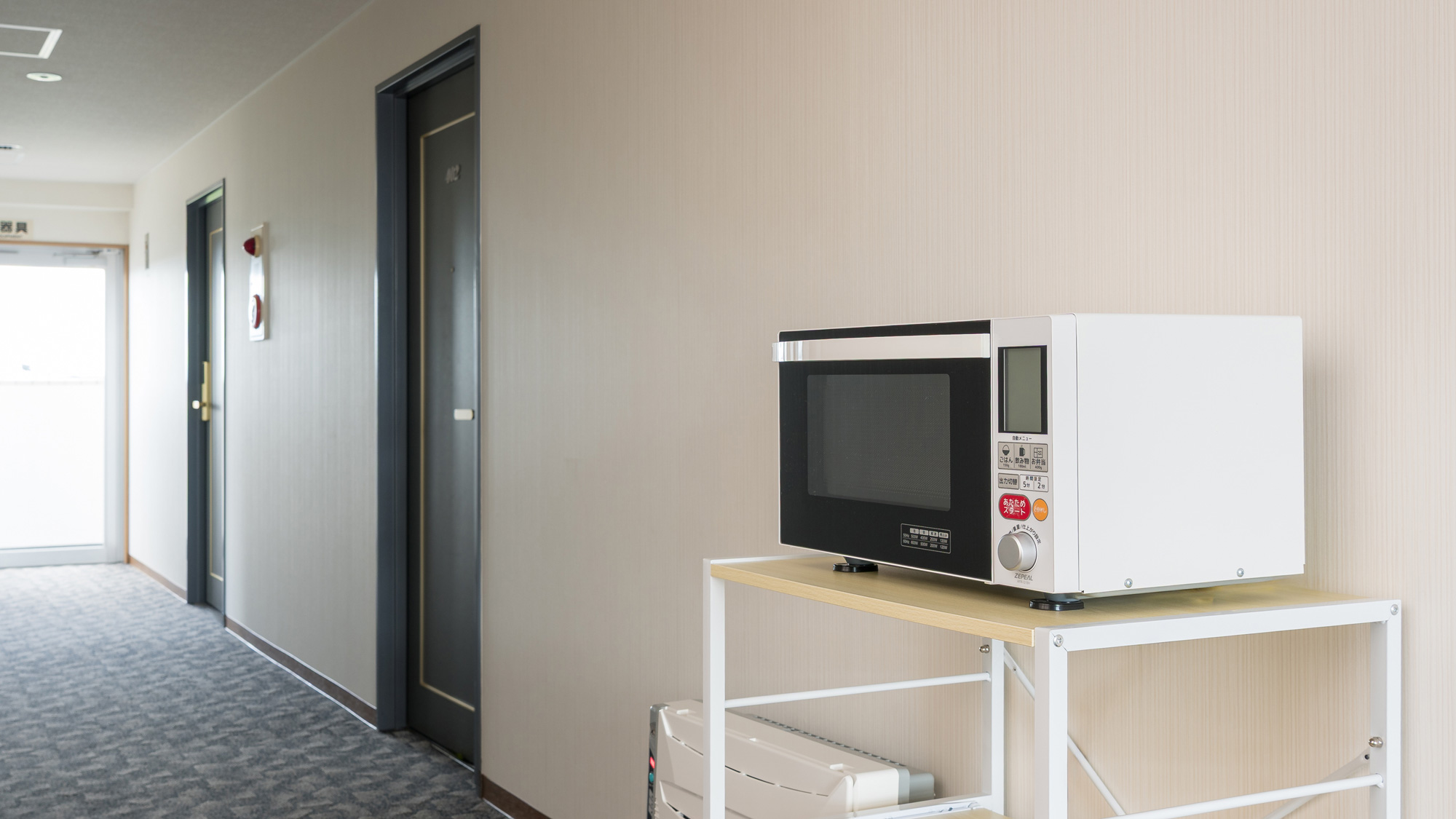 電子レンジ（2～6階フロア）