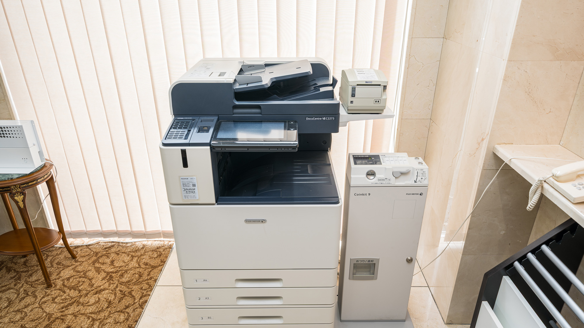 カラーコピー機【ロビー】