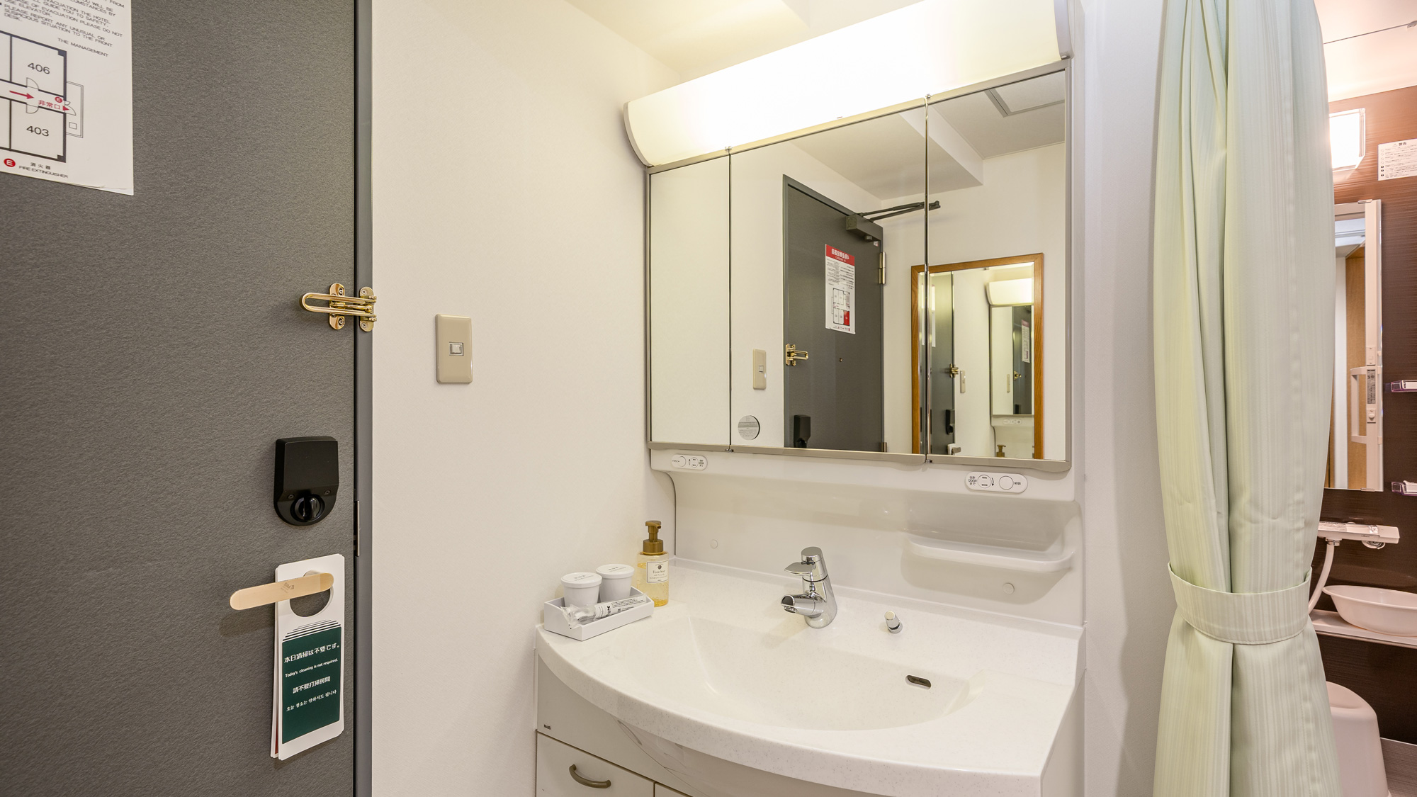 洗面台【ツイン】