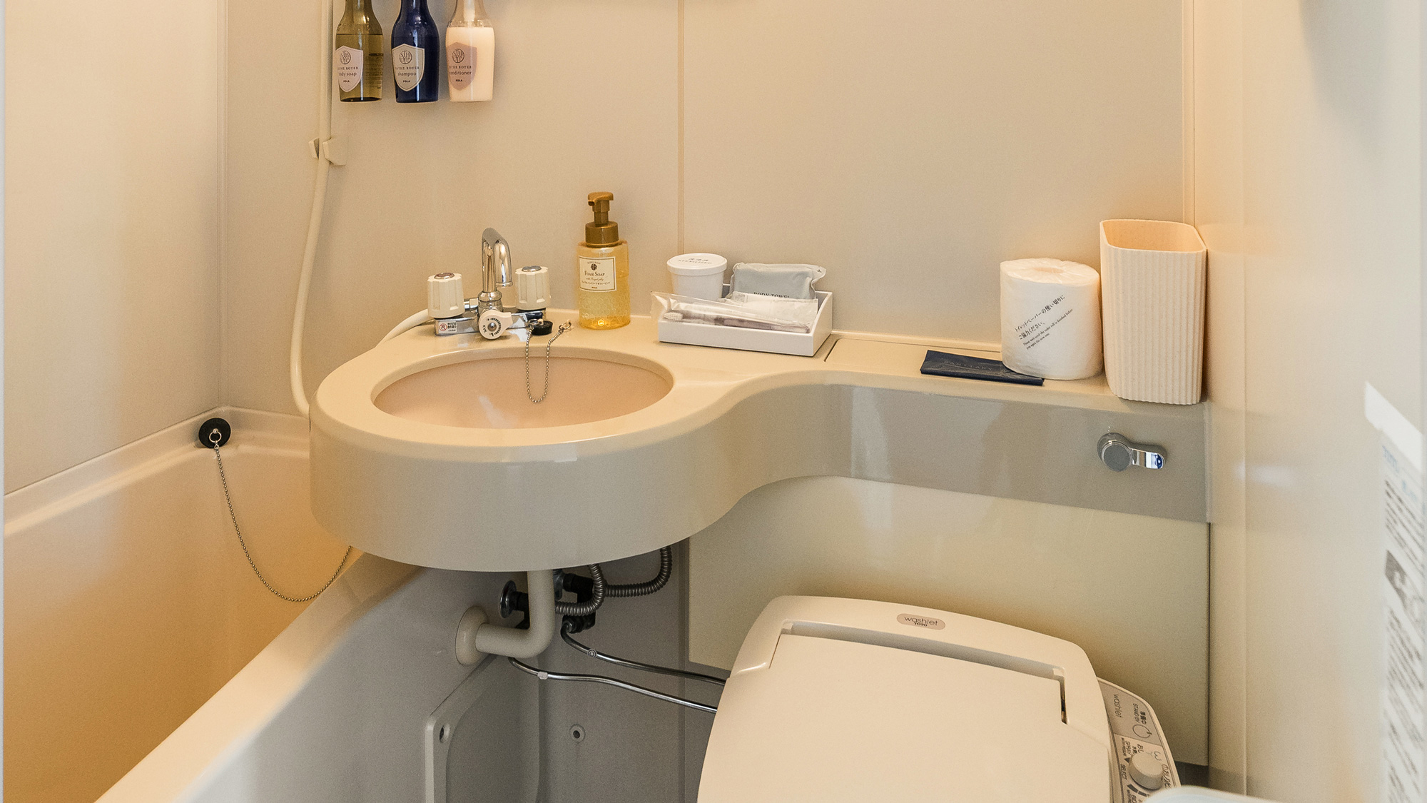 ユニットバス【シングルルーム】