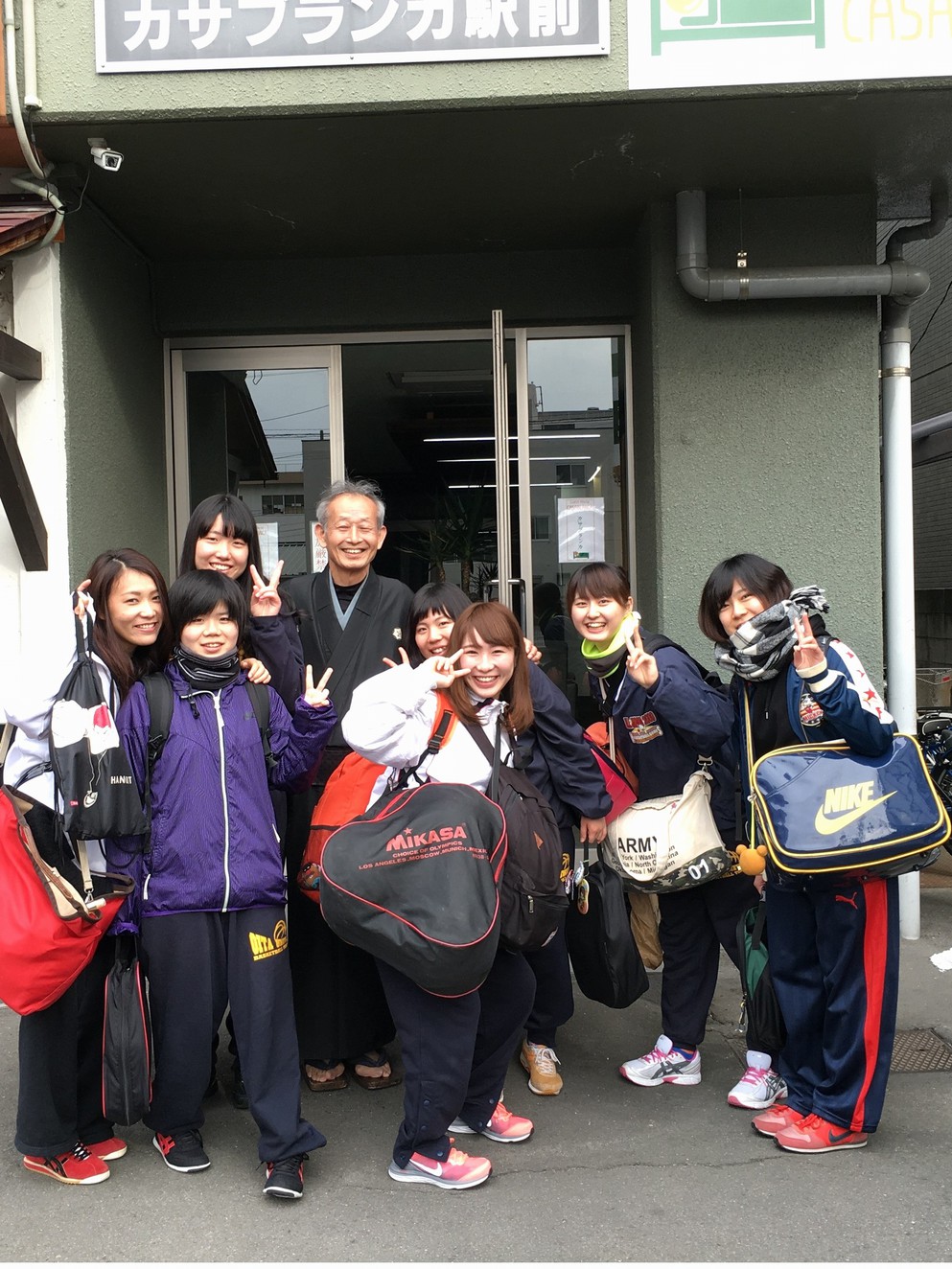 2photo2