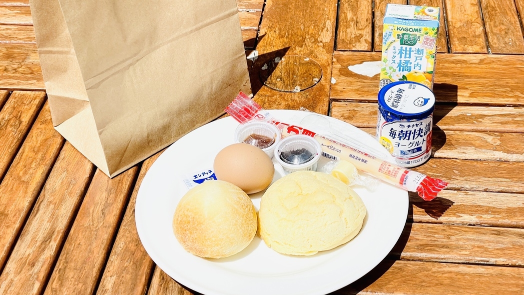 【1泊2食】夕食は滋賀牛＆高島市名物とんちゃん味付けBBQ！＆朝食は出来立てパンをお届け