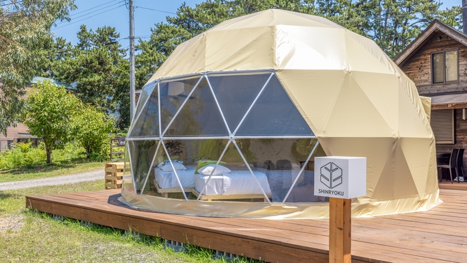 ≪直前割≫1泊2食・滋賀牛or近江鴨選べる鍋プラン！朝食は焼きたてパンセット♪【ペット可】