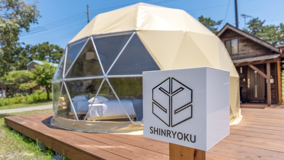 ≪直前割≫【素泊り・1棟貸切】あったらラッキー♪家族と愛犬と、自由気ままにリフレッシュ：ペット同伴可