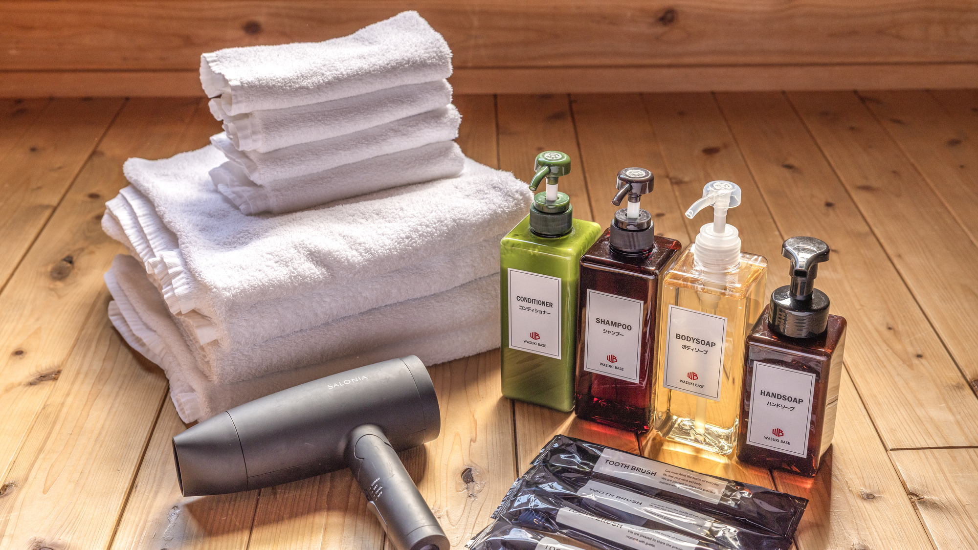 充実のアメニティ♪