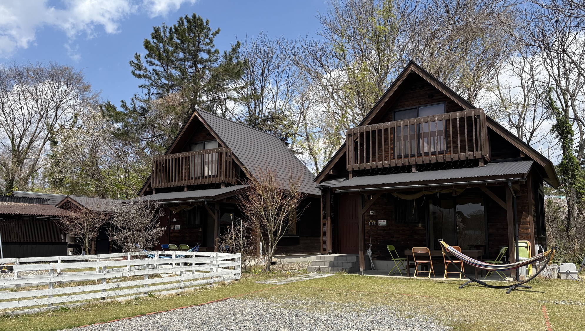 中コテージ【外観】