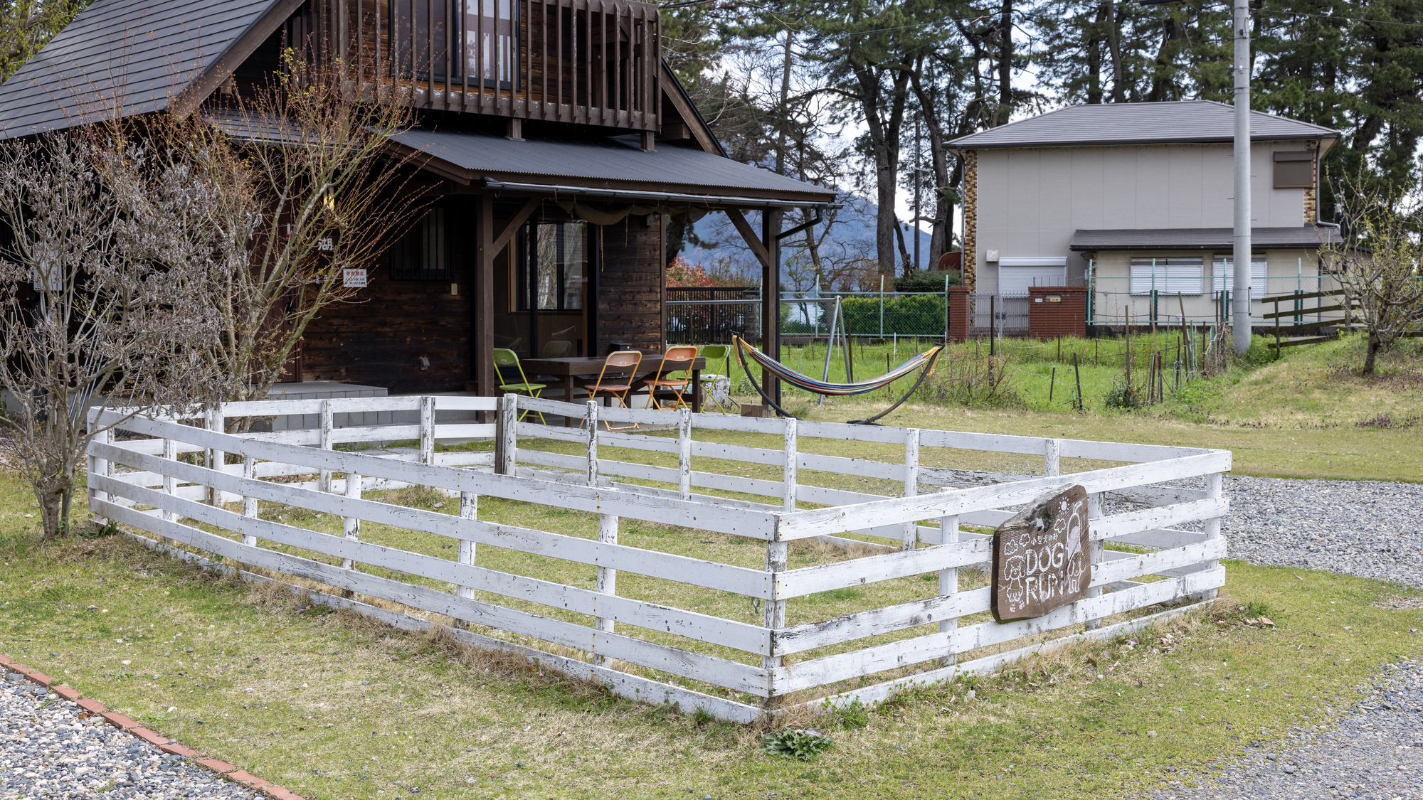 敷地内・ドッグラン