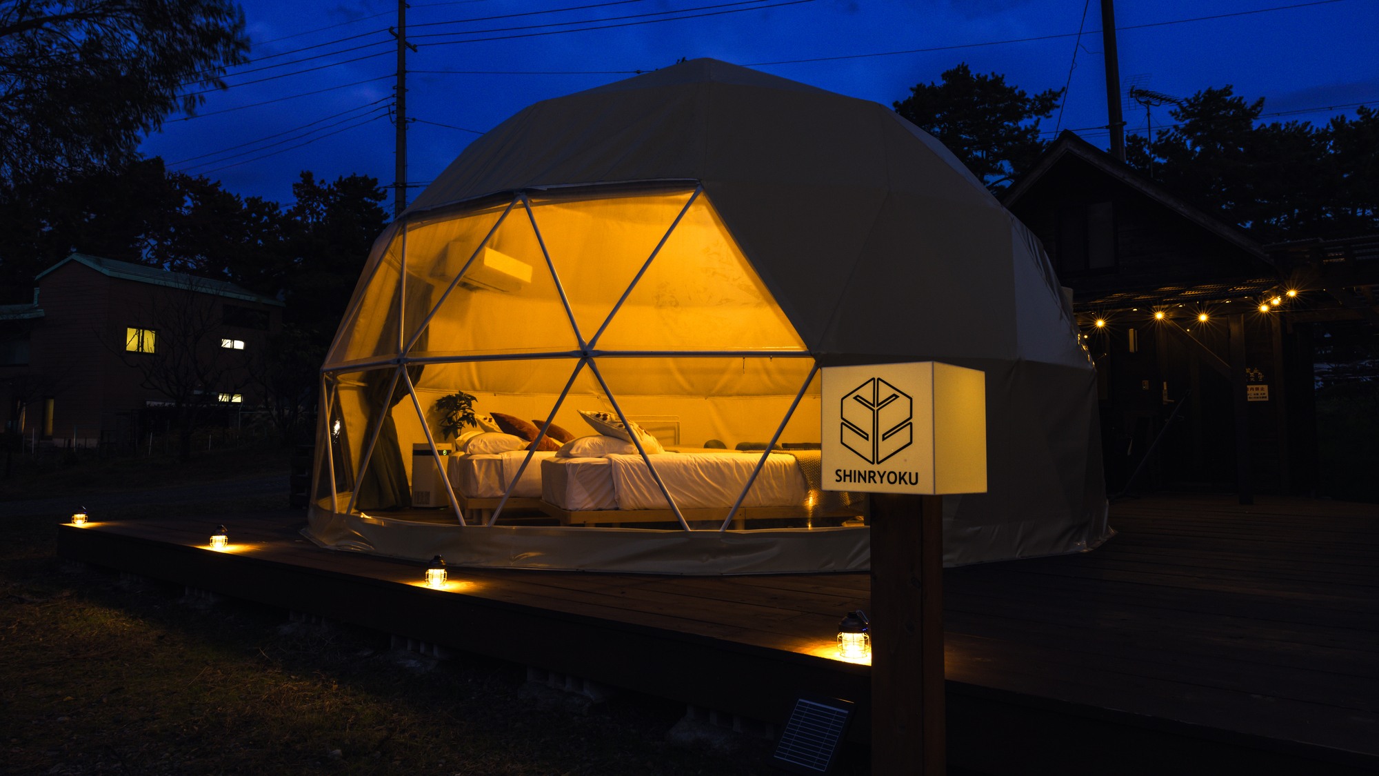 グランピング【新緑】