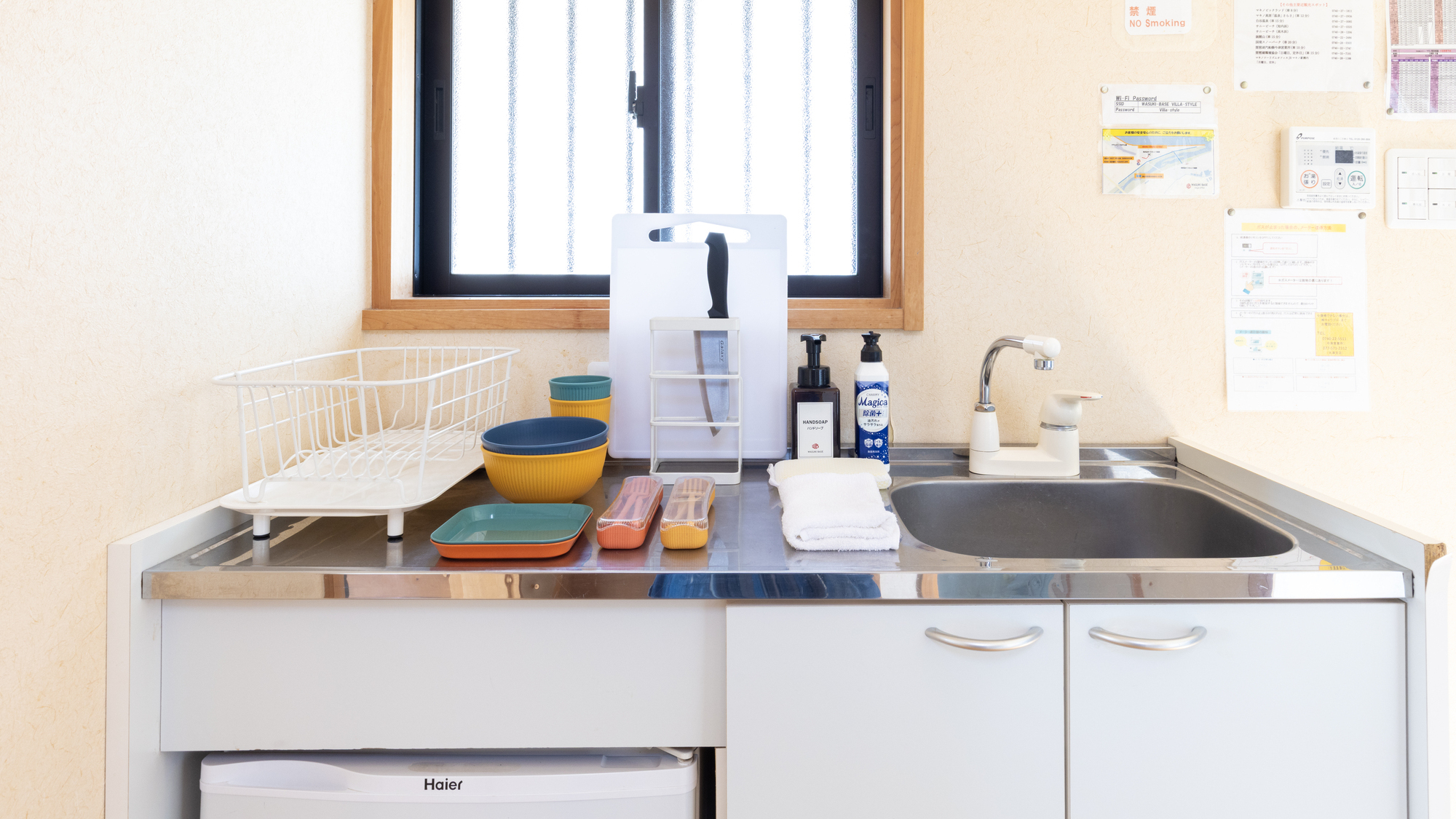 中コテージ【キッチンシンク】