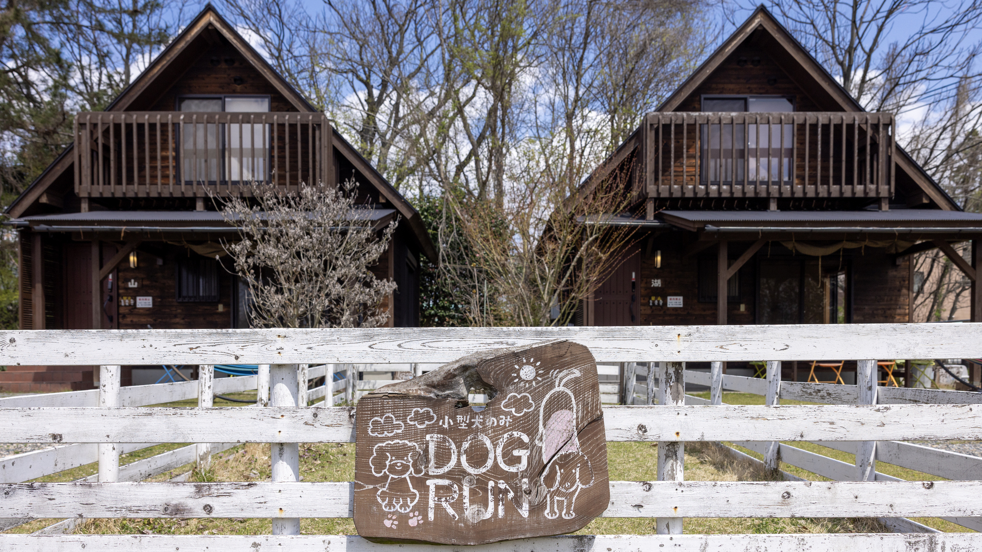 中コテージ【外観】