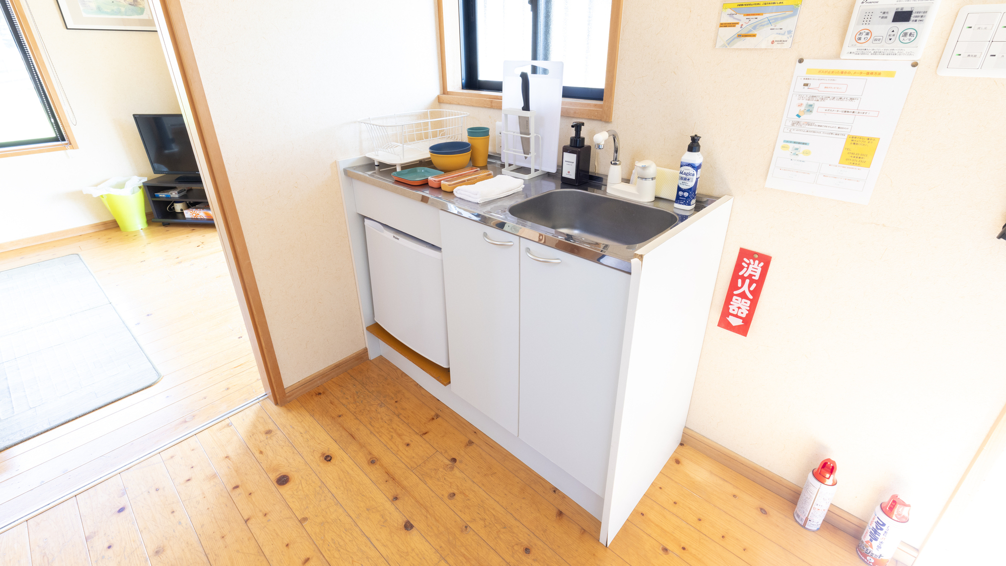 中コテージ【キッチンシンク】