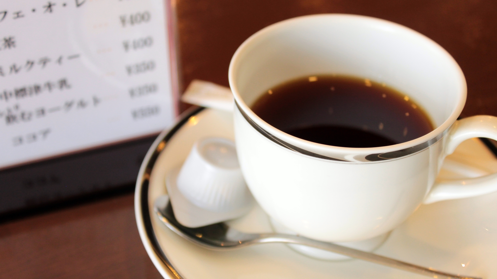 *喫茶104/ホテルオリジナルコーヒーでくとろぎの時間をお過ごしください。