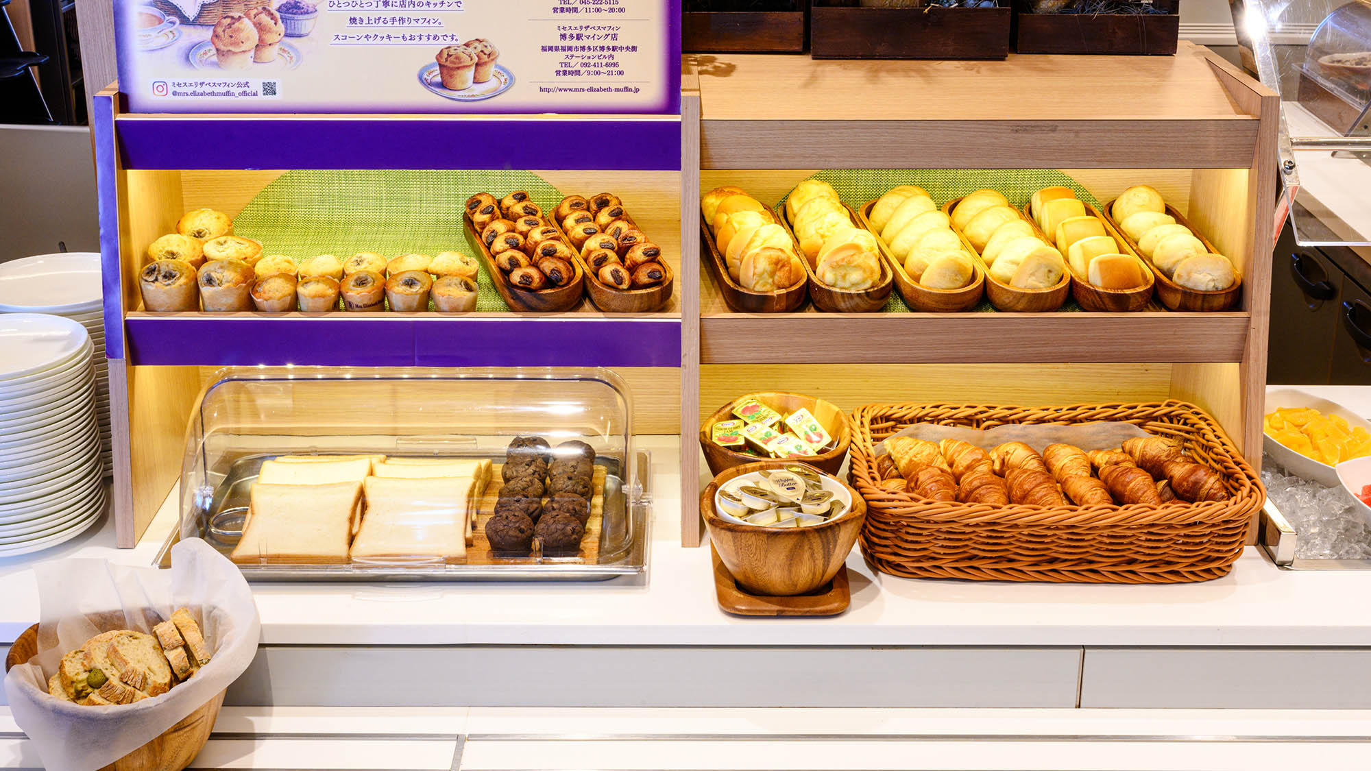 ※提供内容は季節によって異なることがございます。