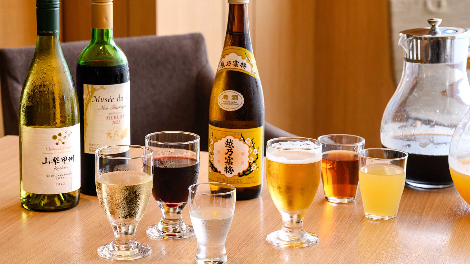 13:00～16：00/17:00～20:00ラウンジにウェルカムドリンク（コーヒーやソフトドリンク