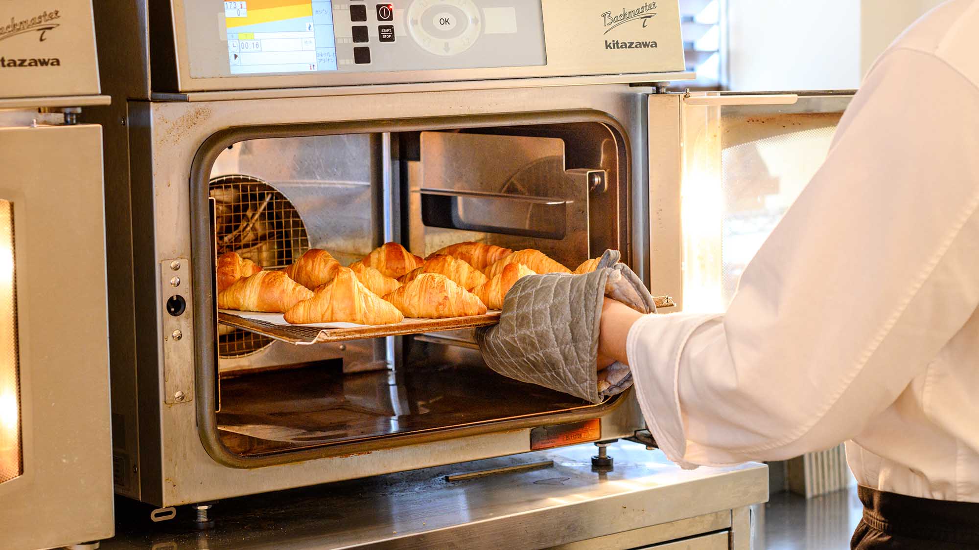 ※提供内容は季節によって異なることがございます。