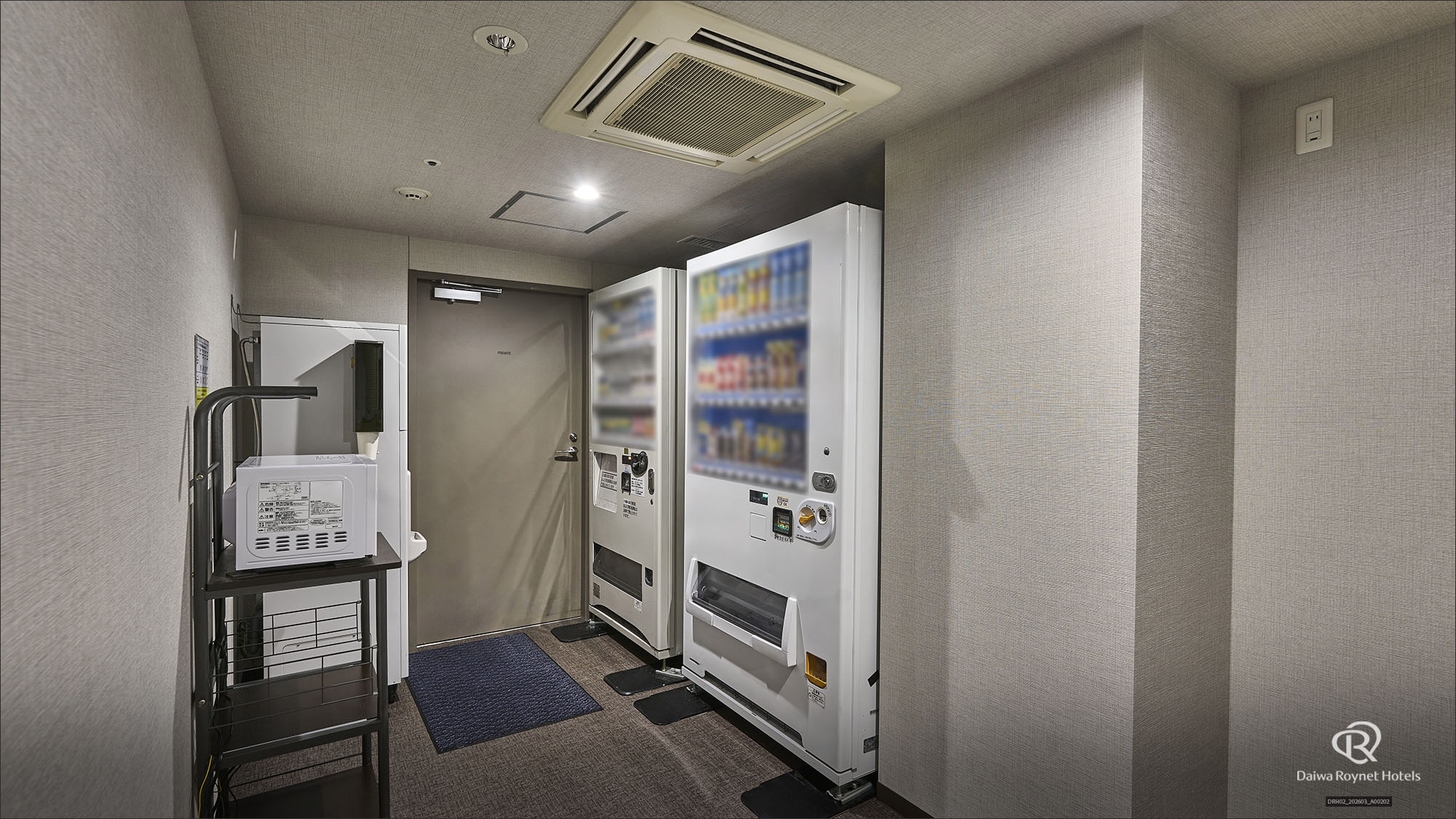 自動販売機・電子レンジ・製氷機