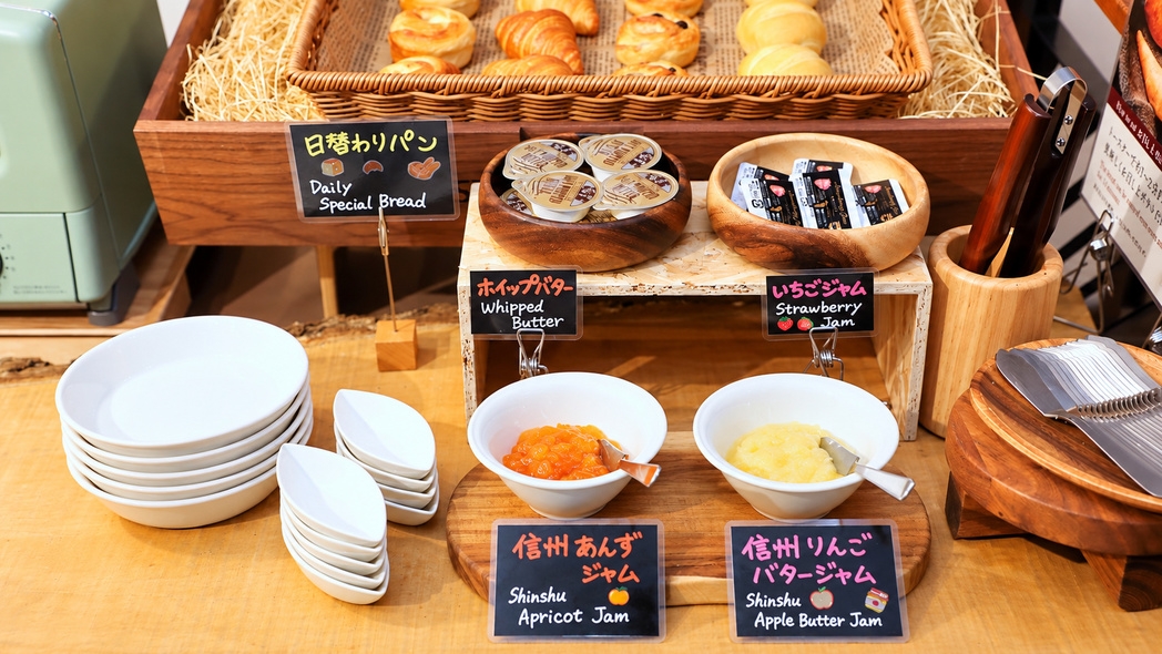 【サンダンス・オリジナルプラン】 とりあえず軽井沢行こう！　朝食付