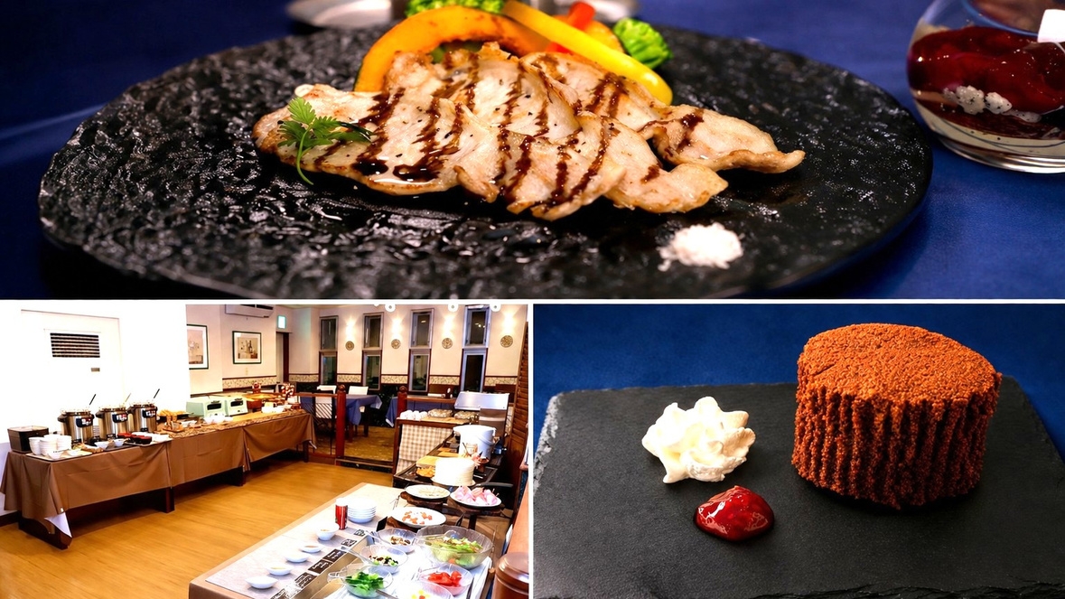 【9月限定・2食付】選べる信州ディナー＆ミカド珈琲スイーツ特典で心を解きほぐす軽井沢ステイ