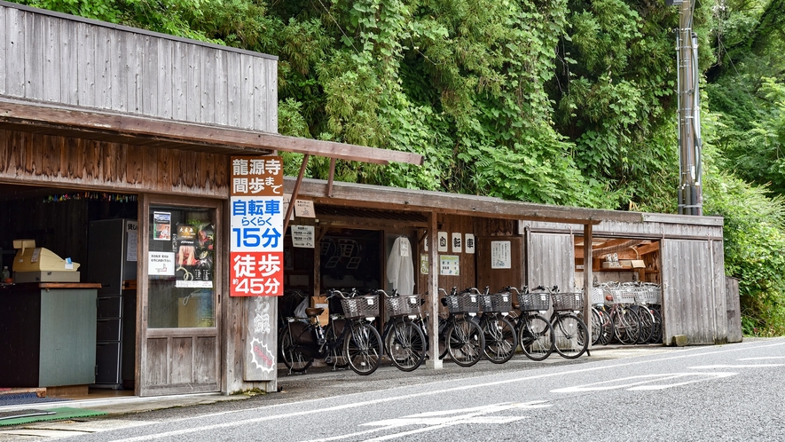*【レンタサイクル弥七】大森バス停となり。自転車で石見観光をお楽しみいただけます♪