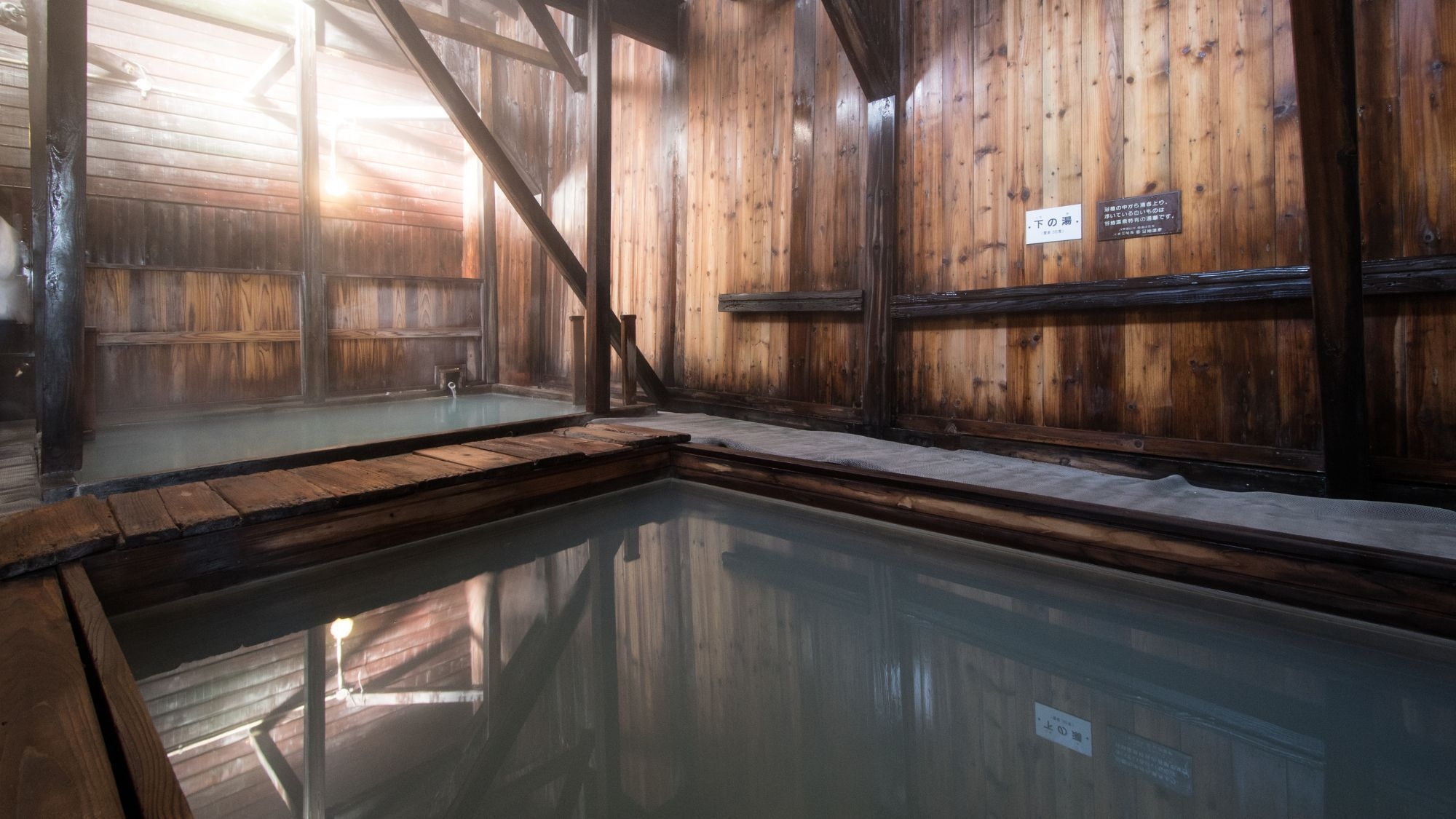 【送迎なし・2食付＋ワンドリンク】〜ホテルの送迎利用なしでワンドリンクサービス☆スタンダードプラン