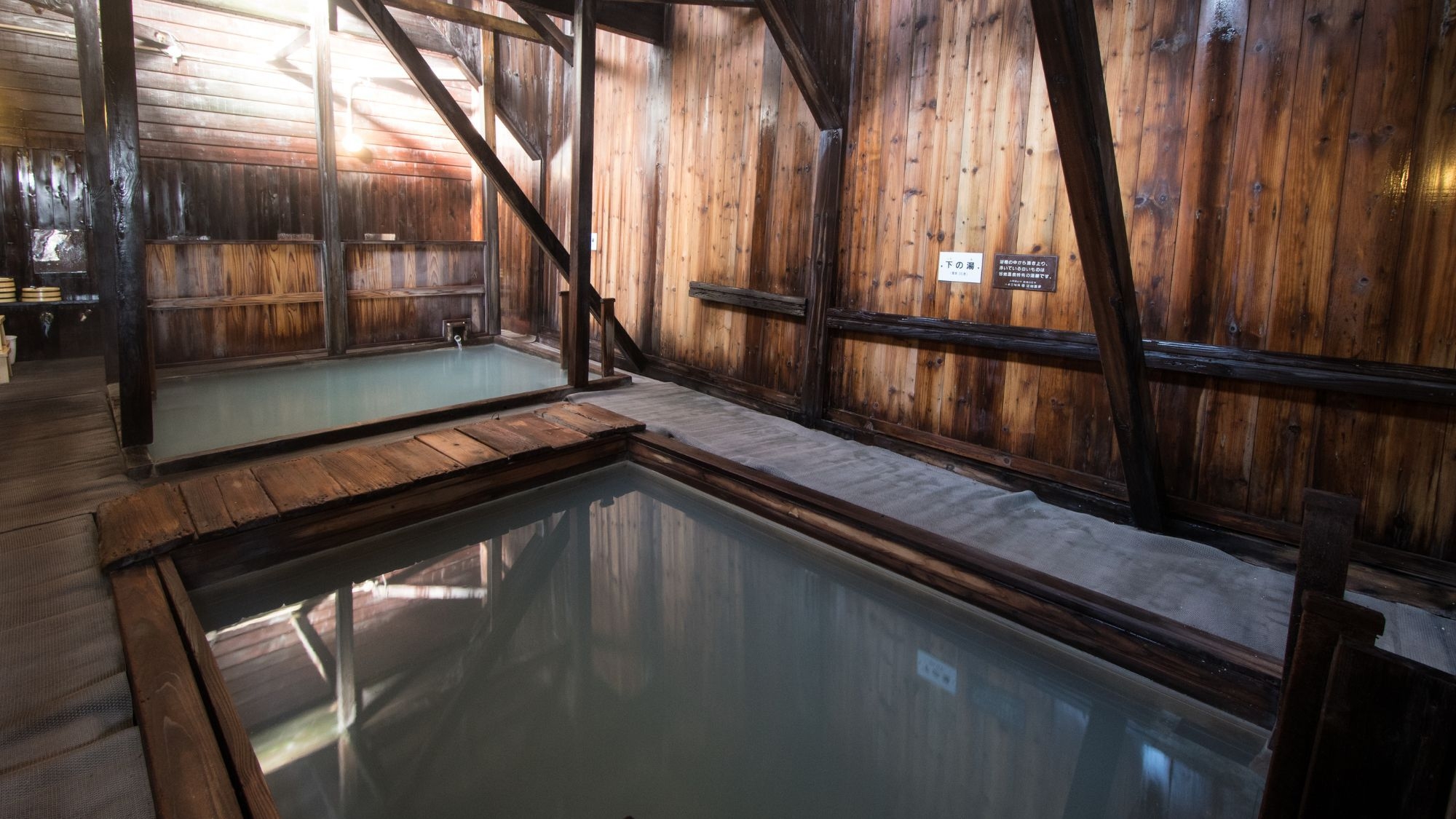 【２食付・イワナ御膳】イワナ料理の贅沢な御膳を堪能！温泉旅プラン