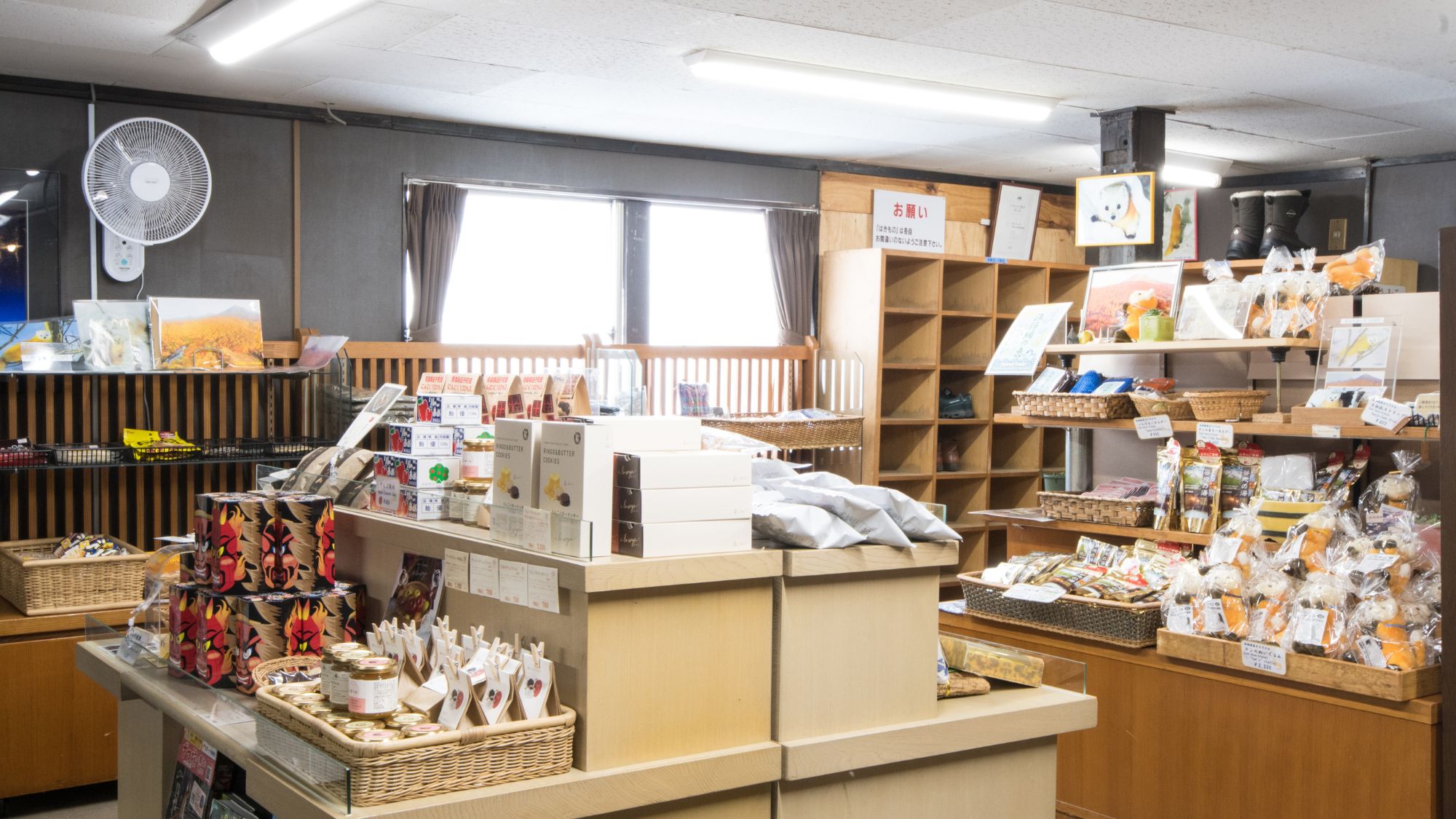 【館内/共有スペース】