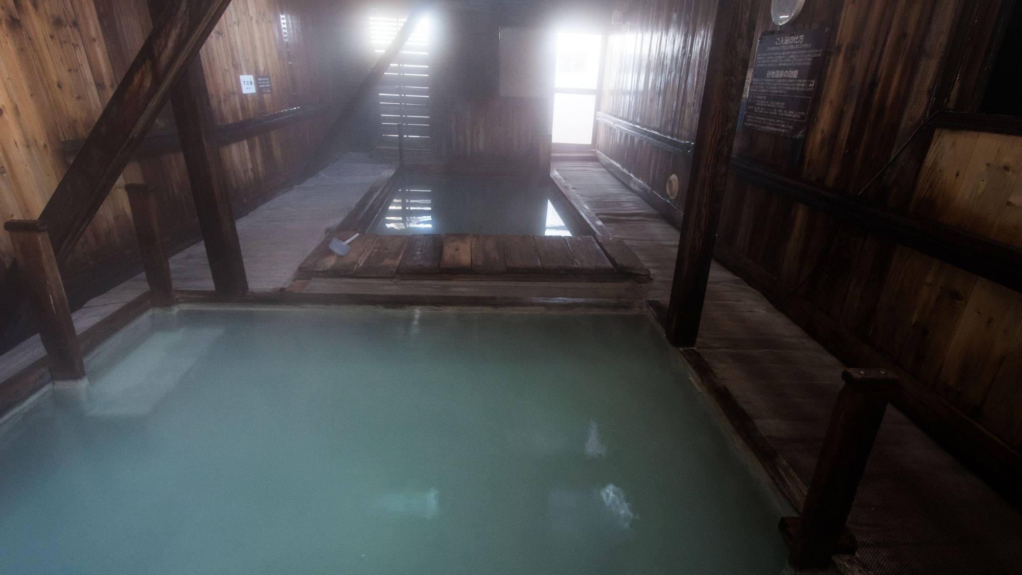 【日本三秘湯/谷地温泉】