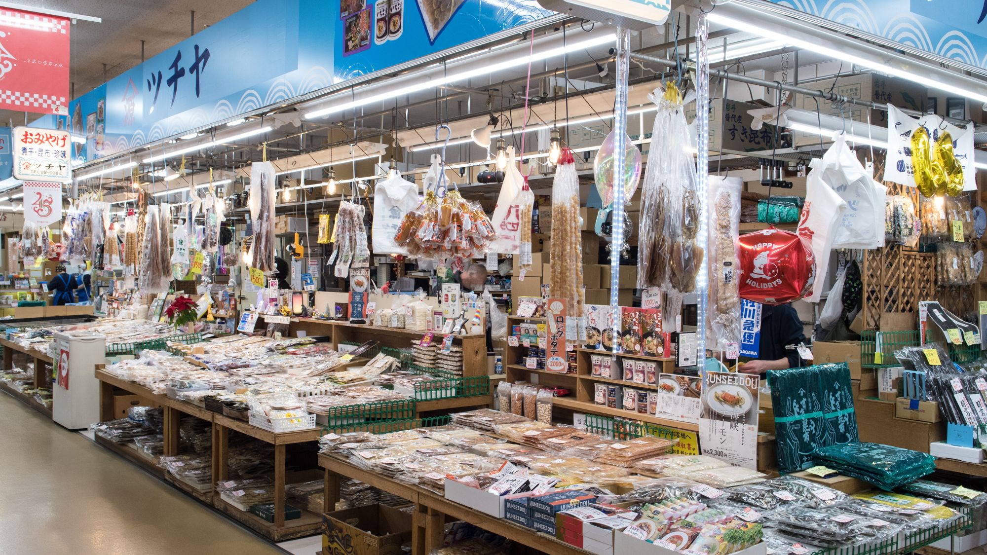 【周辺観光/八食センター】