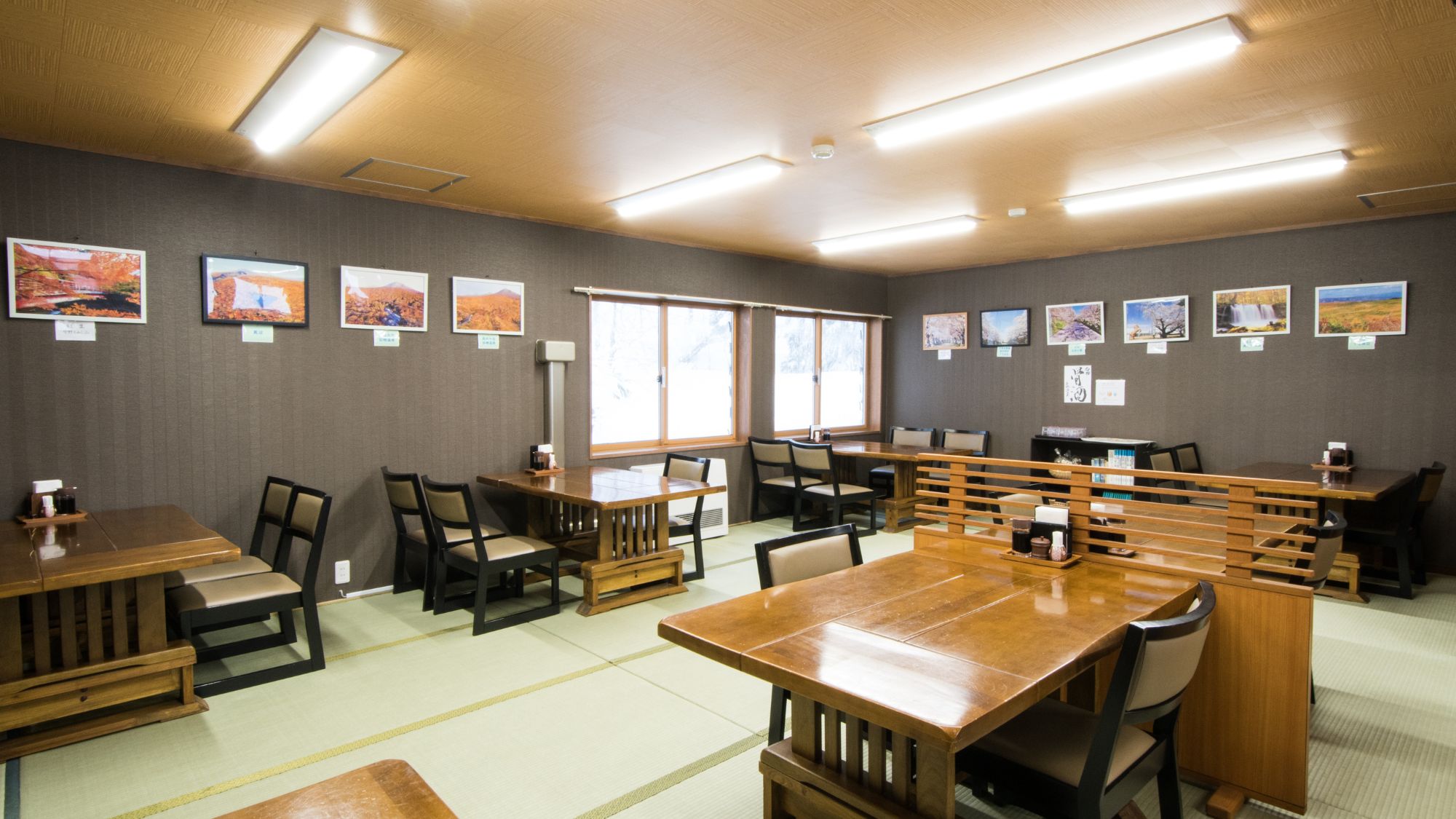 【食事処/ぶなしずく】