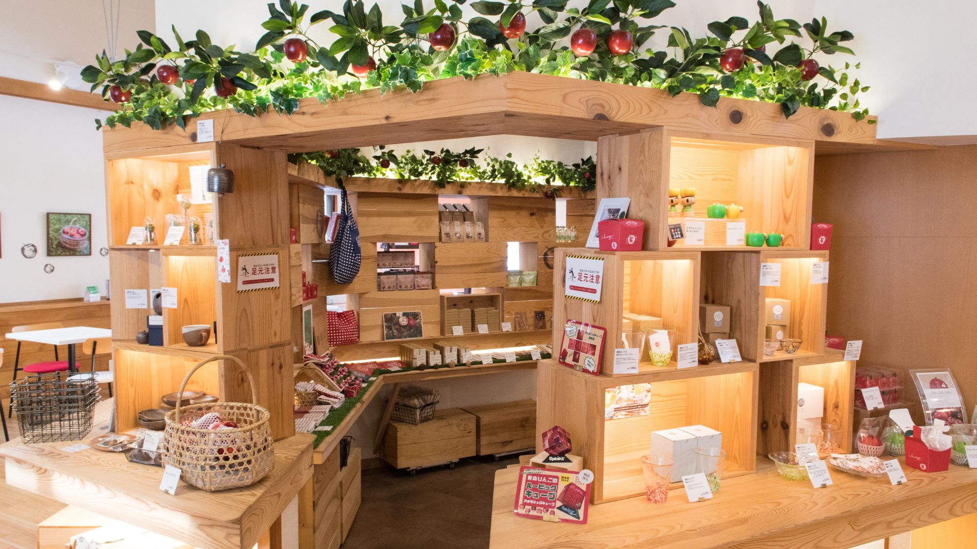 【周辺観光/奥入瀬ろまんパーク】