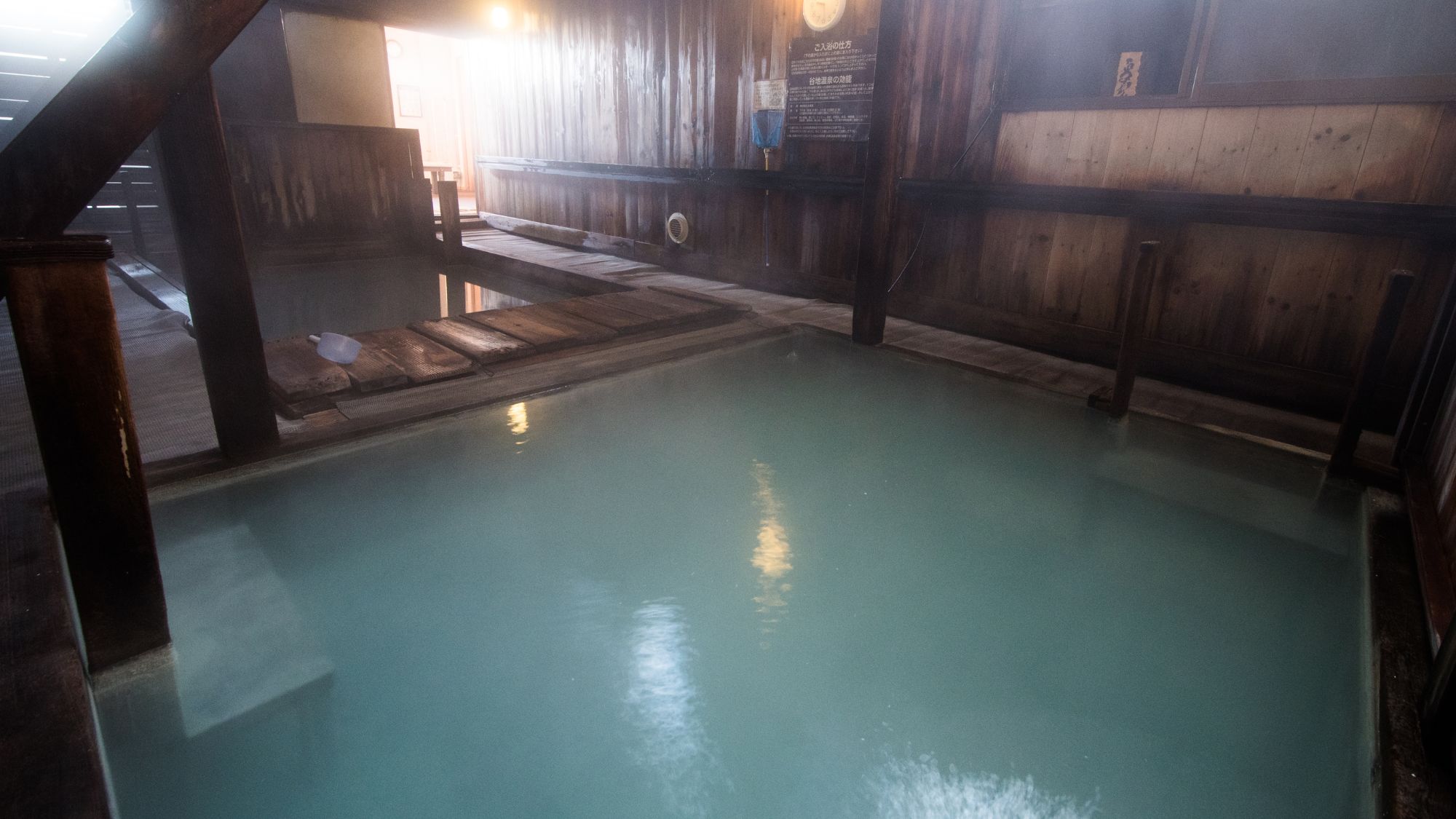 【日本三秘湯/谷地温泉】