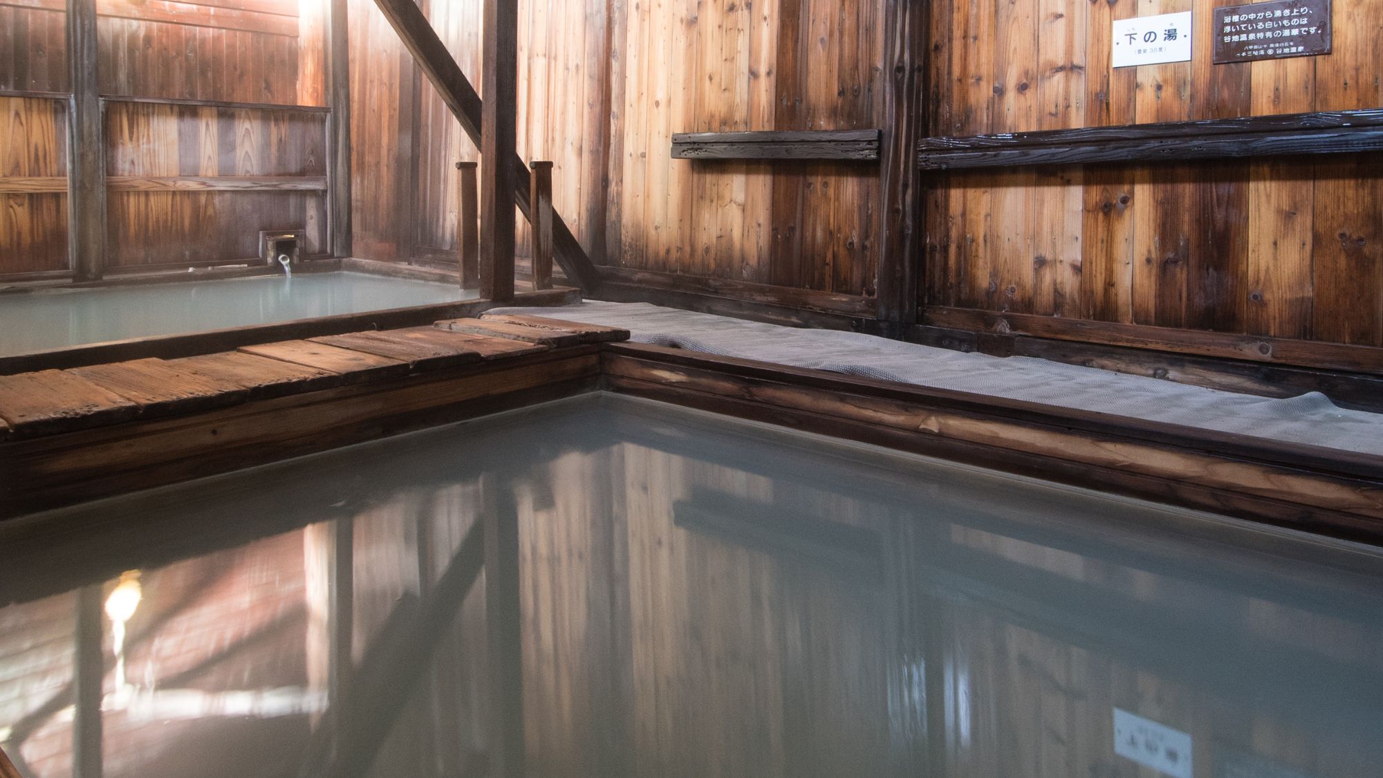 【日本三秘湯/谷地温泉】