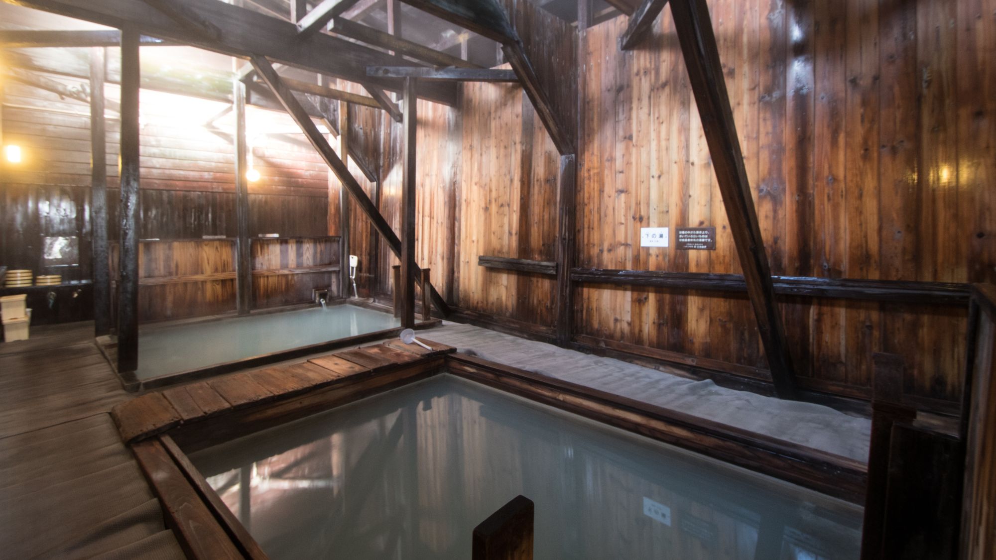 【日本三秘湯/谷地温泉】