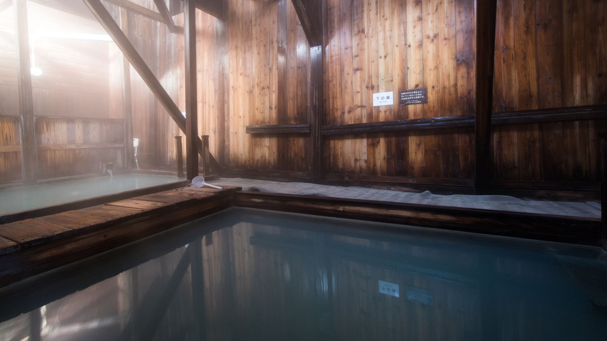 【日本三秘湯/谷地温泉】