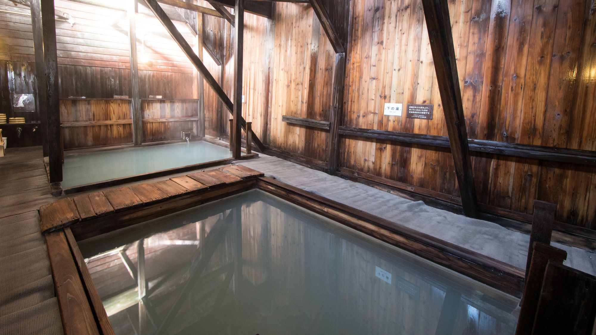 【日本三秘湯/谷地温泉】