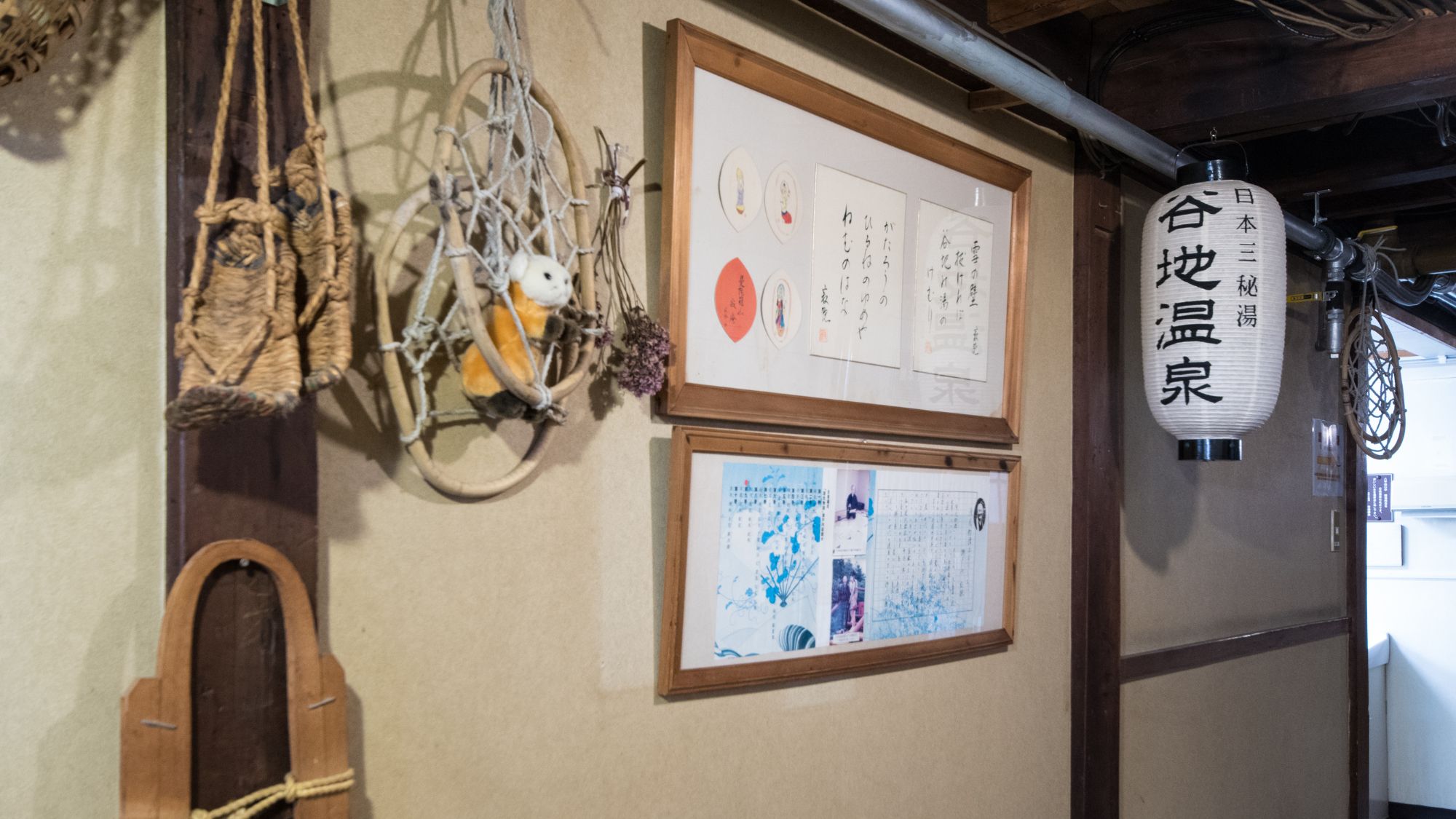 【館内/共有スペース】