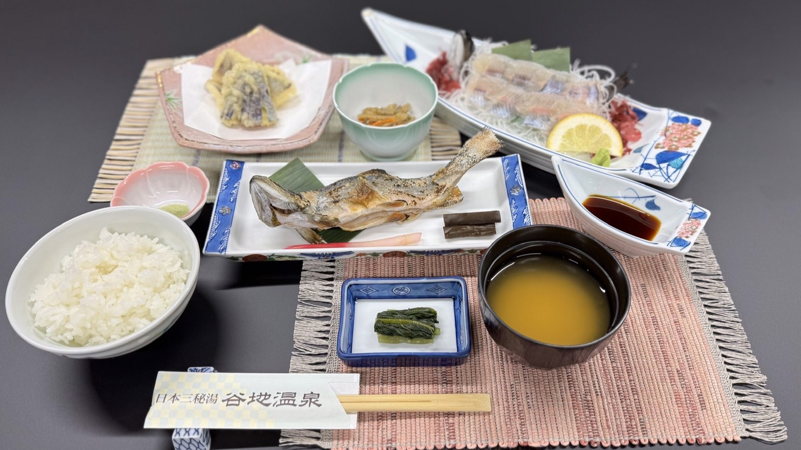 イワナ御膳（夕食）
