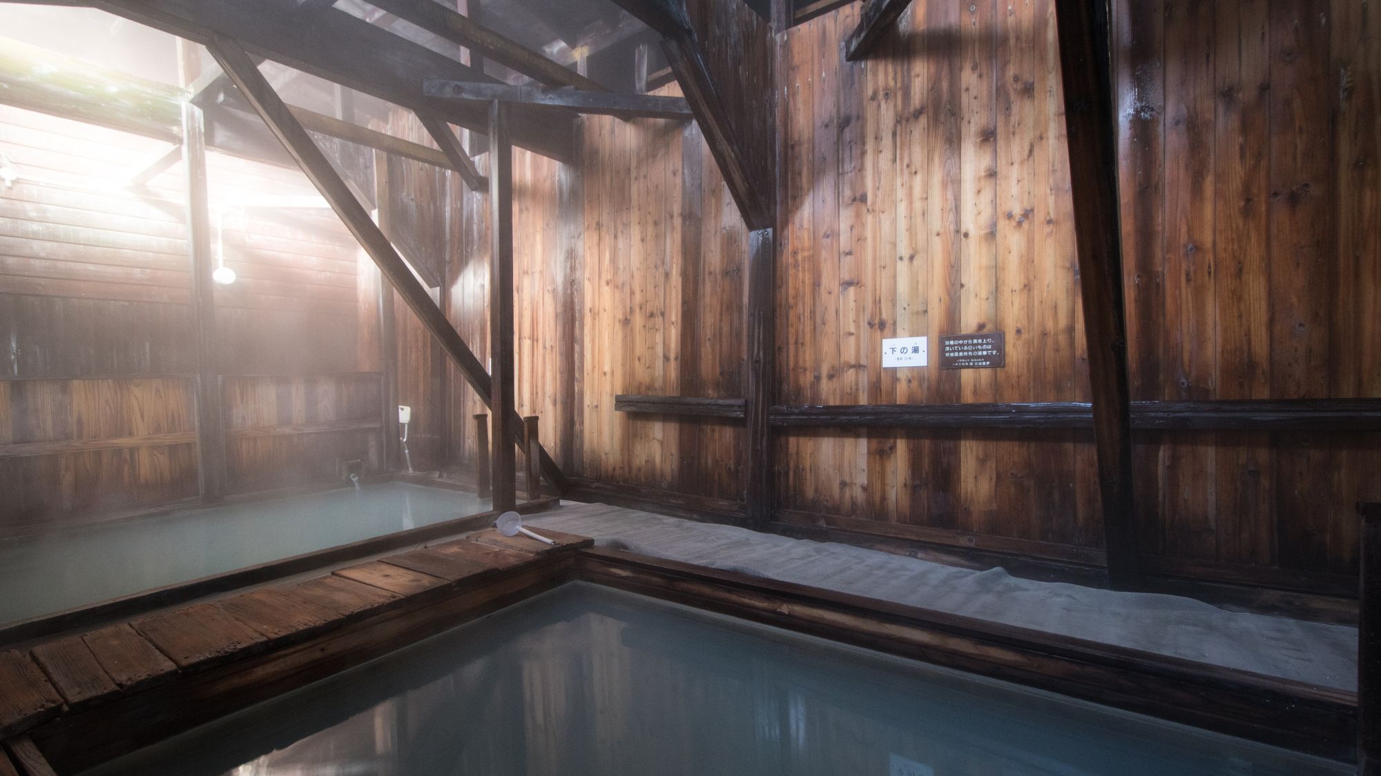 【日本三秘湯/谷地温泉】