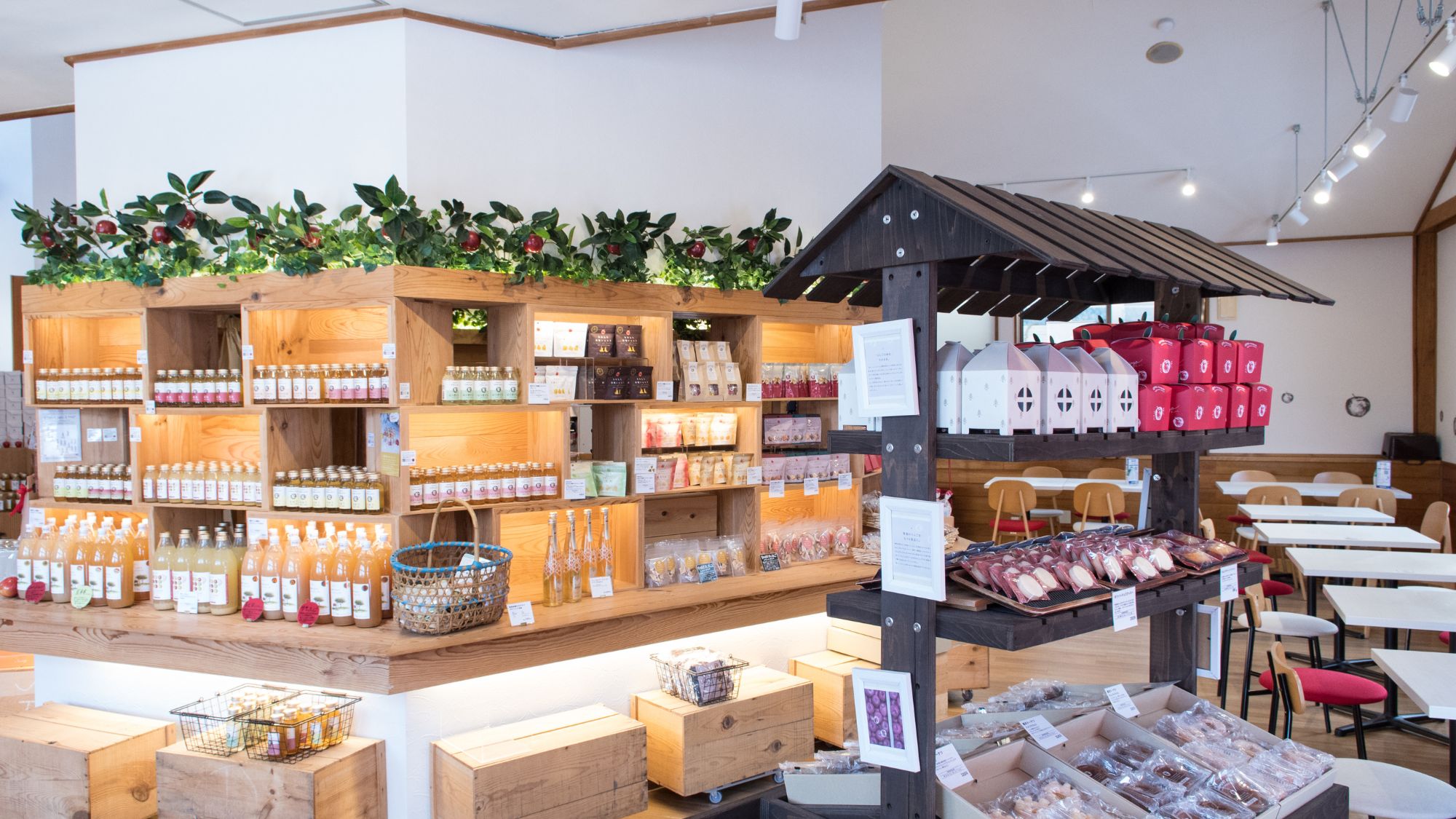 【周辺観光/奥入瀬ろまんパーク】