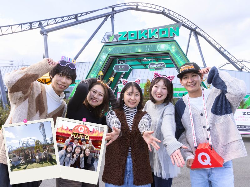 富士急ハイランドワンデイパス付