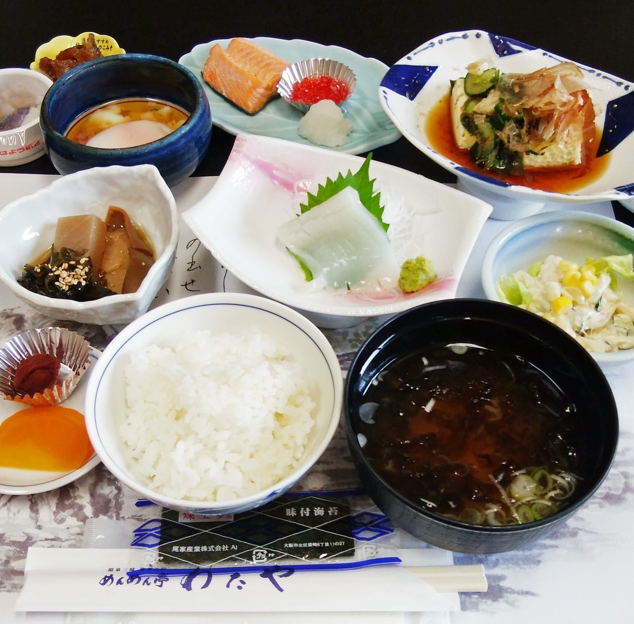 【１泊朝食付★お一人様歓迎】ビジネス応援！疲れを癒す温泉三昧★wifi完備★駐車場無料 