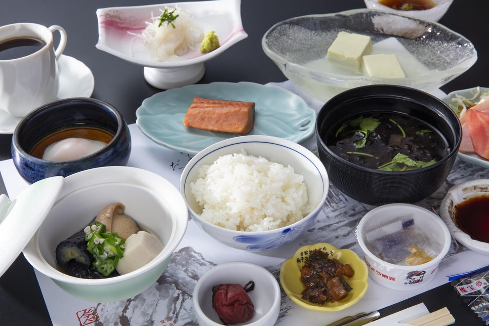 【10％OFF】【楽天スーパーSALE】自分へのご褒美に♪温泉ひとり旅プラン