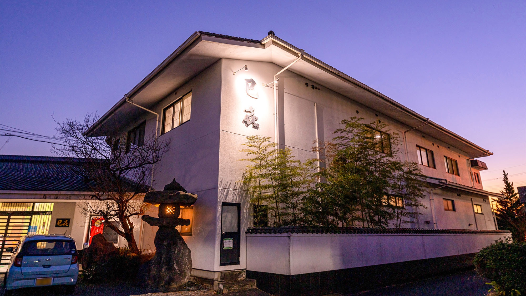 【★当日限定★】お得な素泊り♪プラン【現金特価】