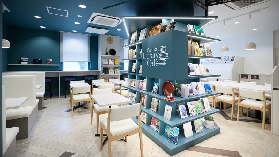【さき楽 30日前早期割引】Early Booking 朝食サービス◆◆