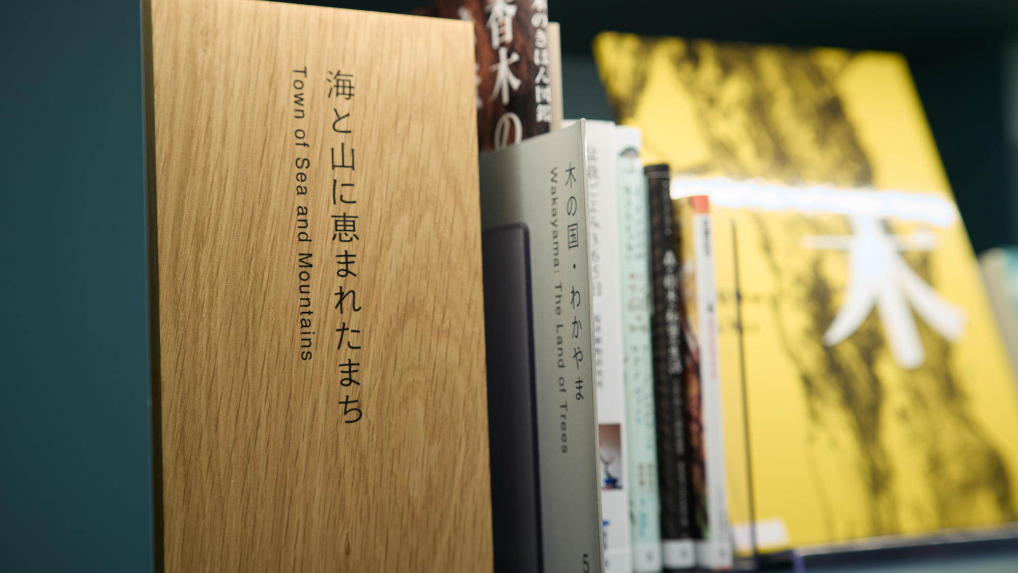 【ライブラリーカフェ】プロが厳選した書籍をお楽しみいただけます