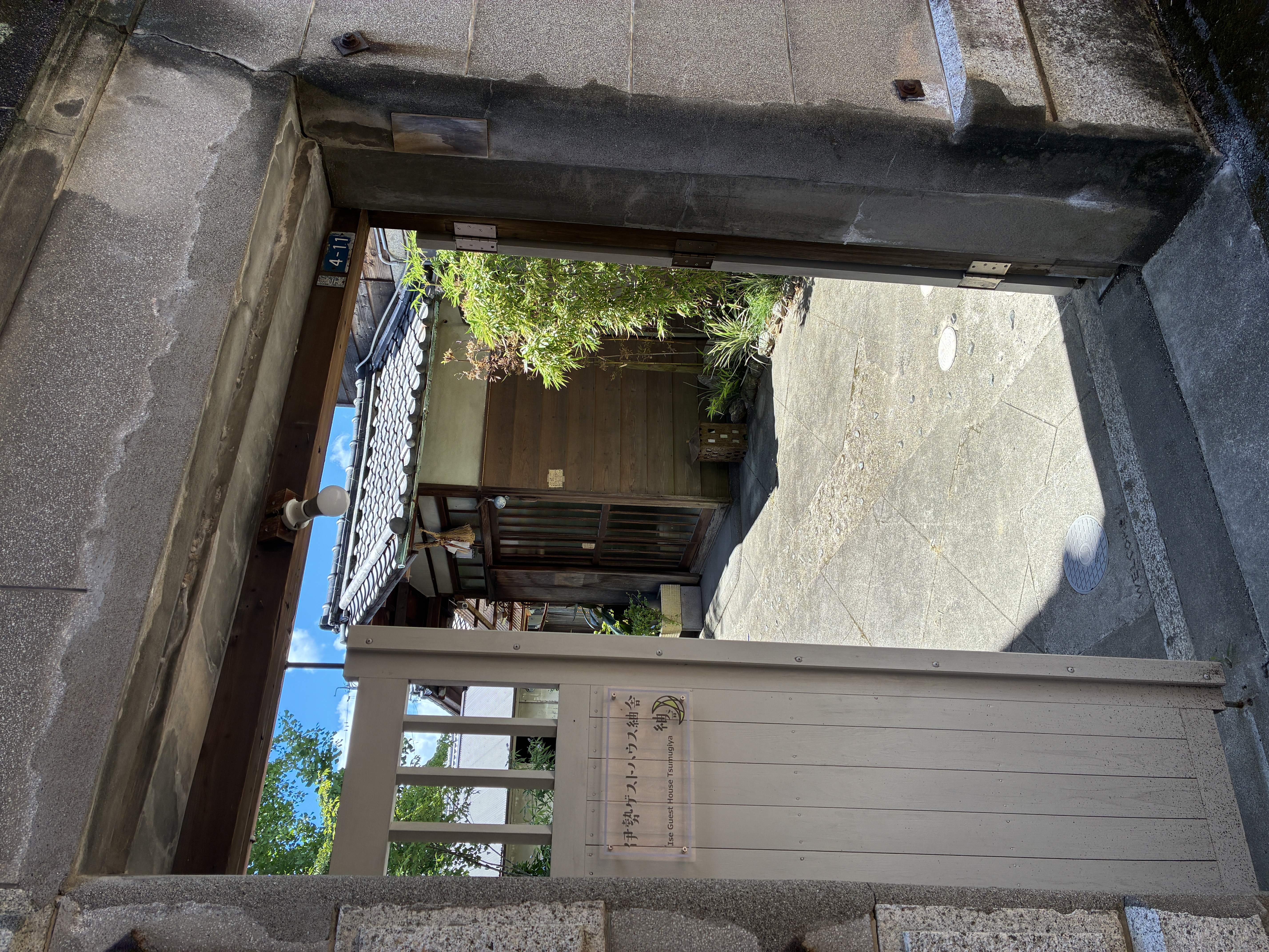 entrance
